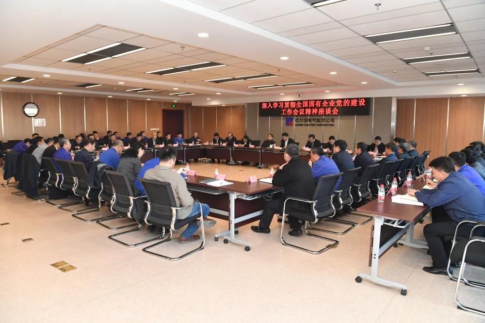 开元游戏大厅app·(中国集团)官方网站