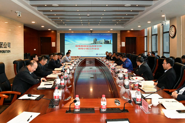 开元游戏大厅app·(中国集团)官方网站