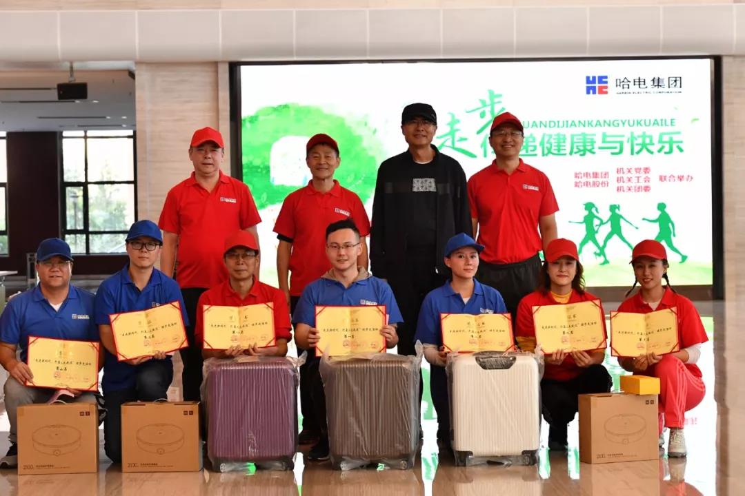 开元游戏大厅app·(中国集团)官方网站