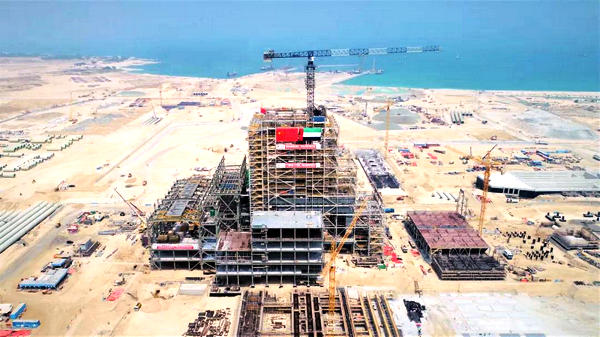 开元游戏大厅app·(中国集团)官方网站