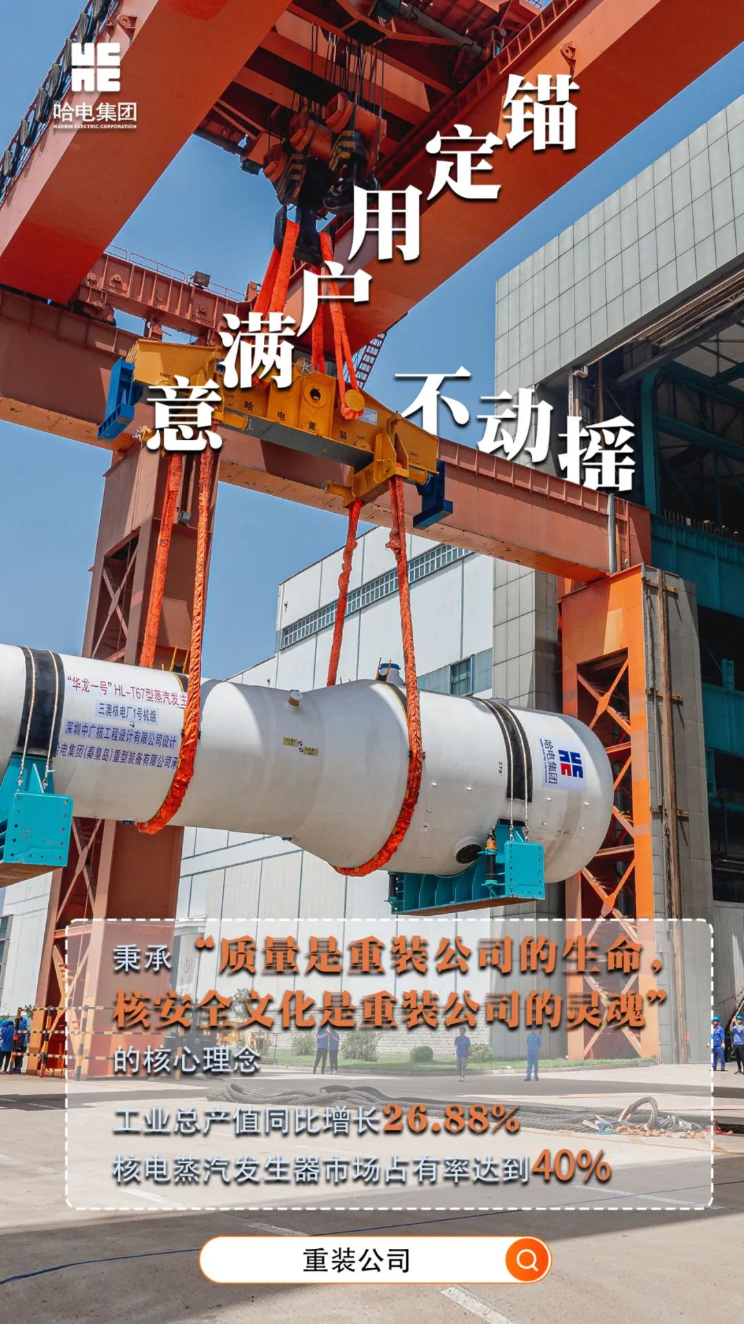 开元游戏大厅app·(中国集团)官方网站