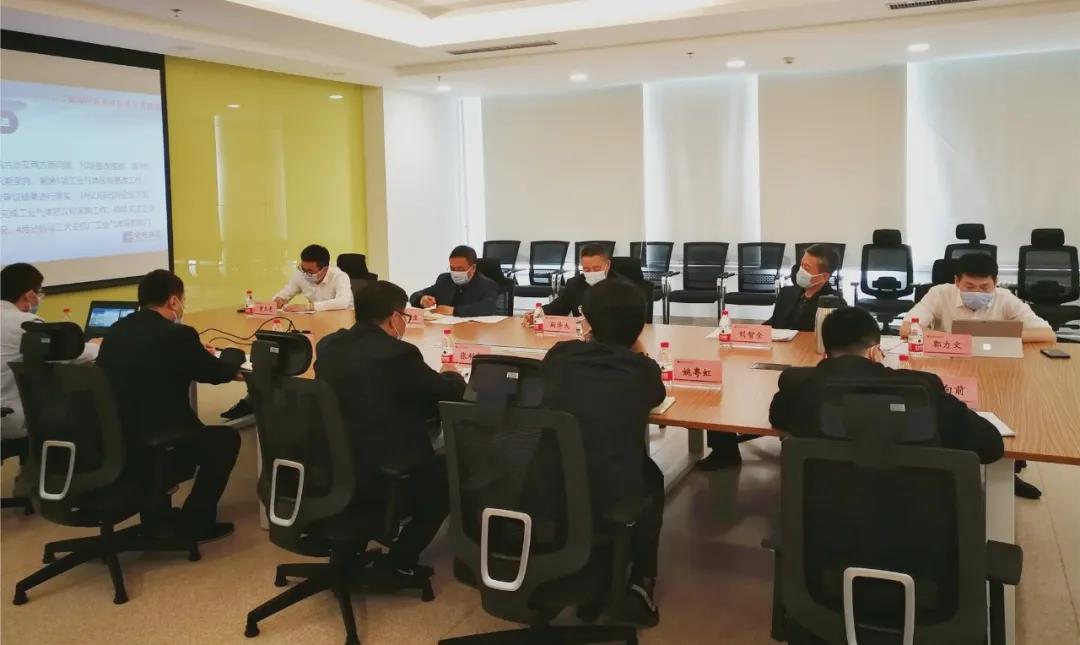 开元游戏大厅app·(中国集团)官方网站