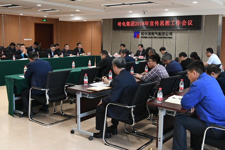 开元游戏大厅app·(中国集团)官方网站