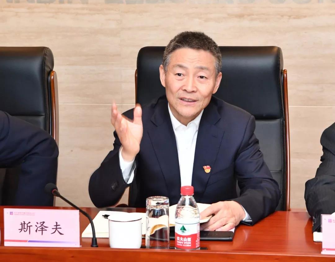 开元游戏大厅app·(中国集团)官方网站