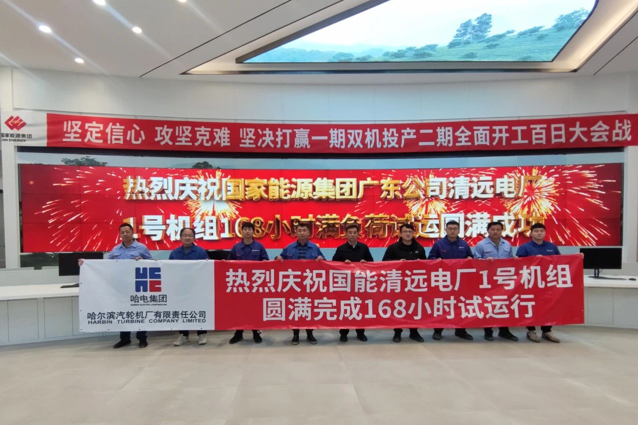 开元游戏大厅app·(中国集团)官方网站