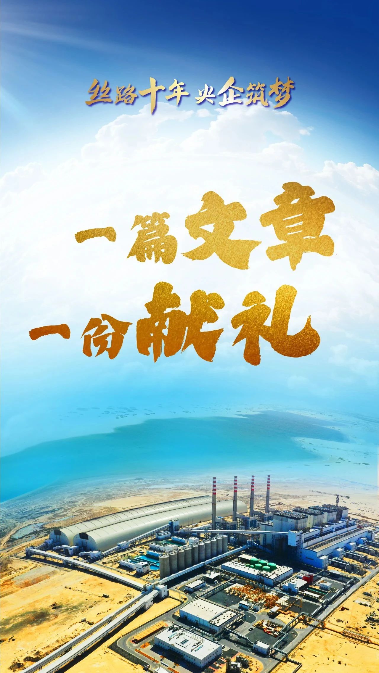 开元游戏大厅app·(中国集团)官方网站