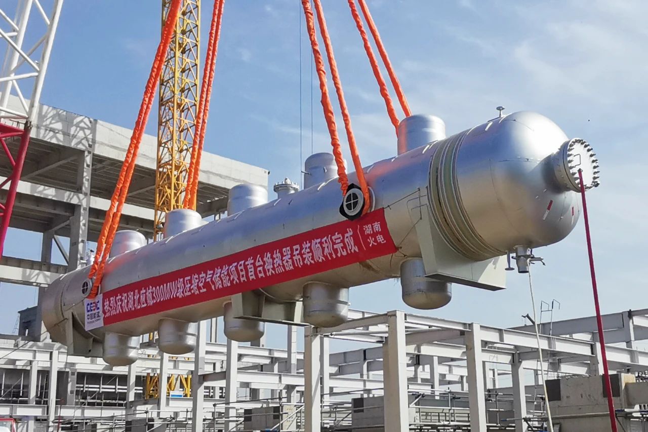 开元游戏大厅app·(中国集团)官方网站