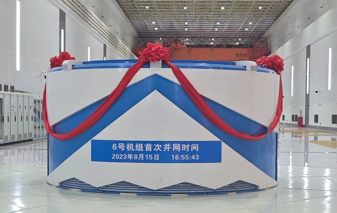 开元游戏大厅app·(中国集团)官方网站