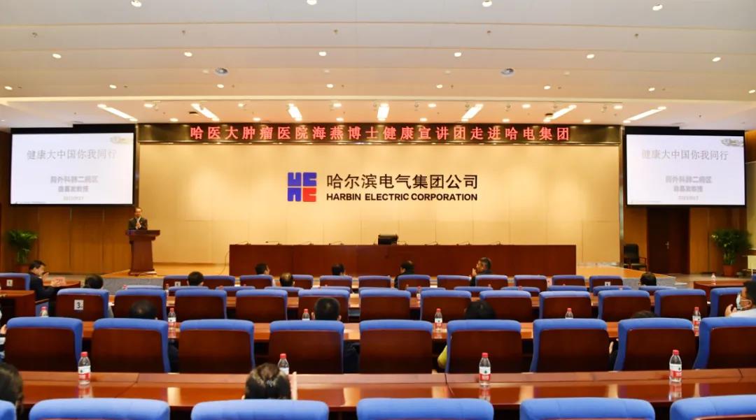 开元游戏大厅app·(中国集团)官方网站