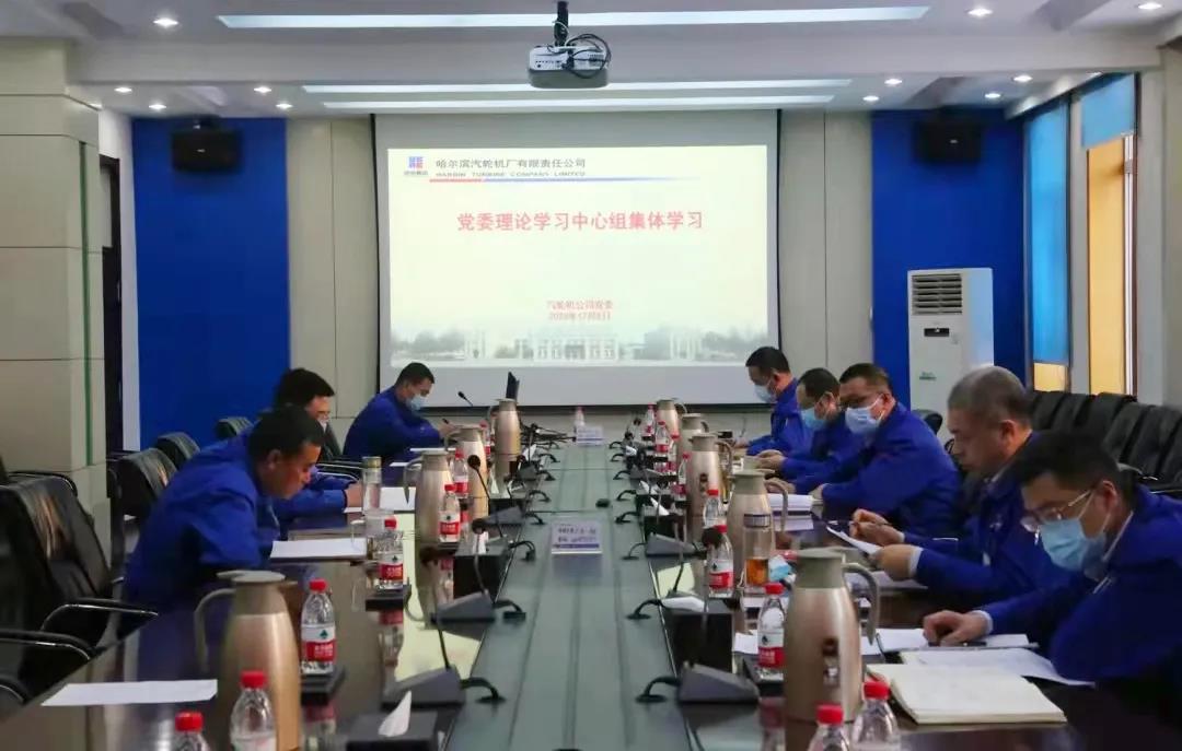 开元游戏大厅app·(中国集团)官方网站