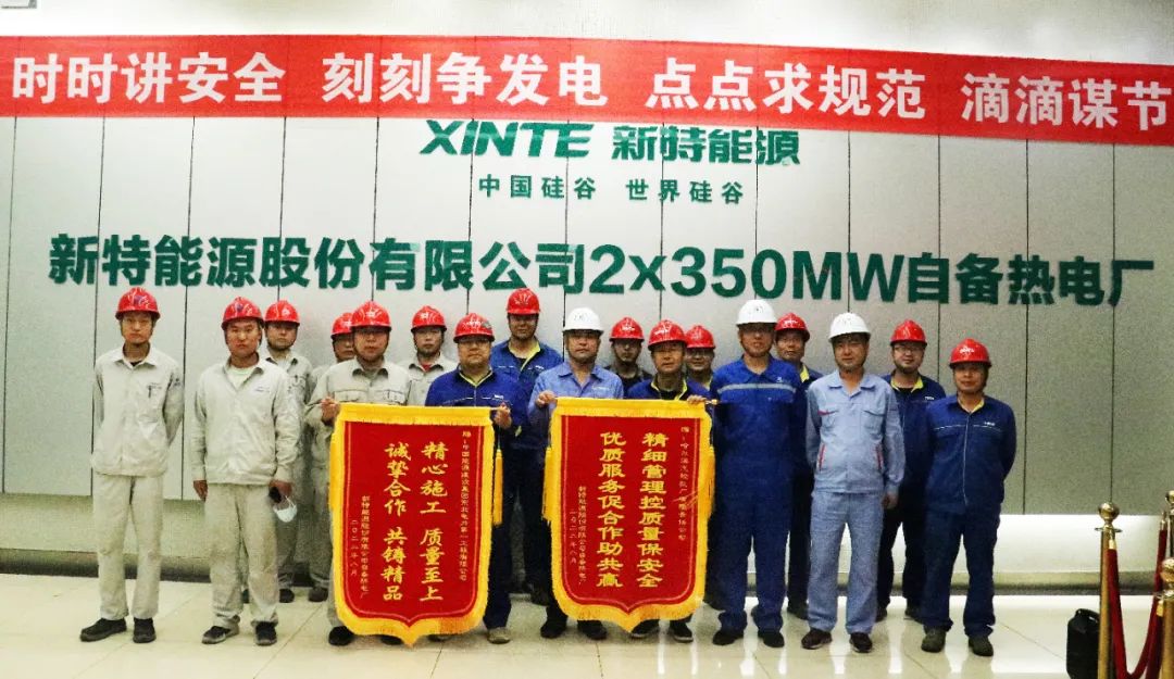 开元游戏大厅app·(中国集团)官方网站