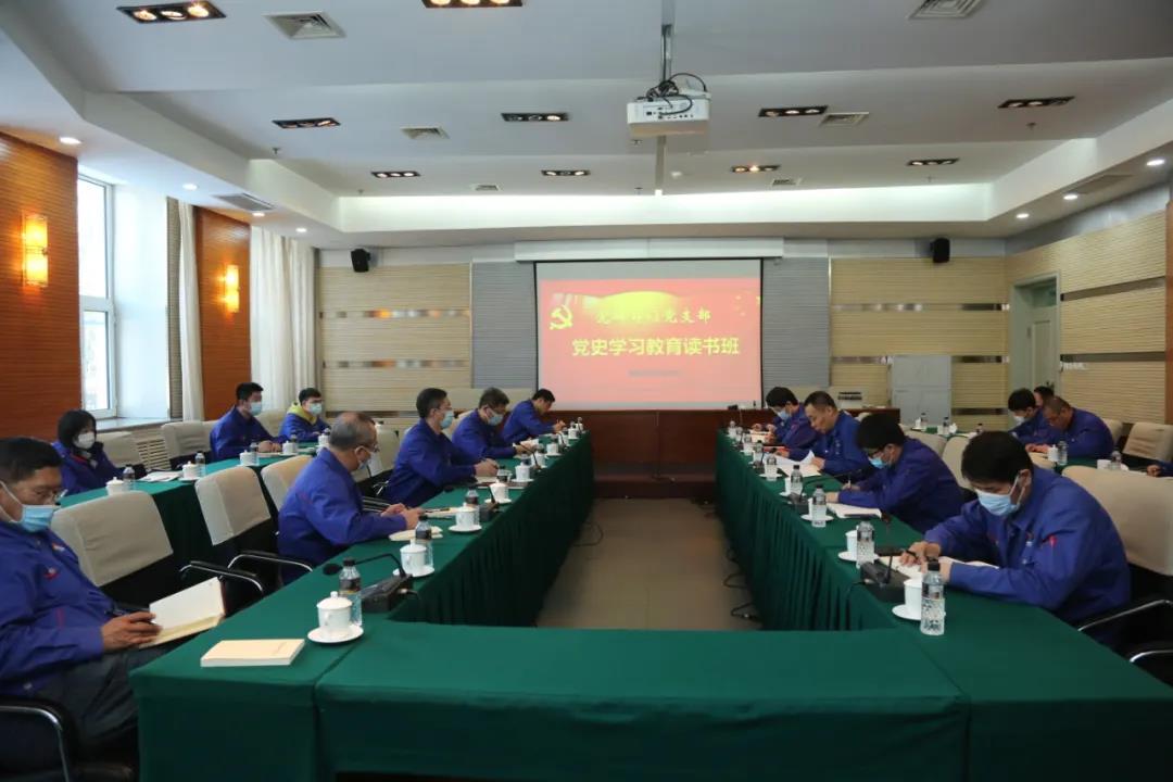 开元游戏大厅app·(中国集团)官方网站