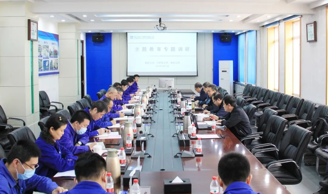 开元游戏大厅app·(中国集团)官方网站