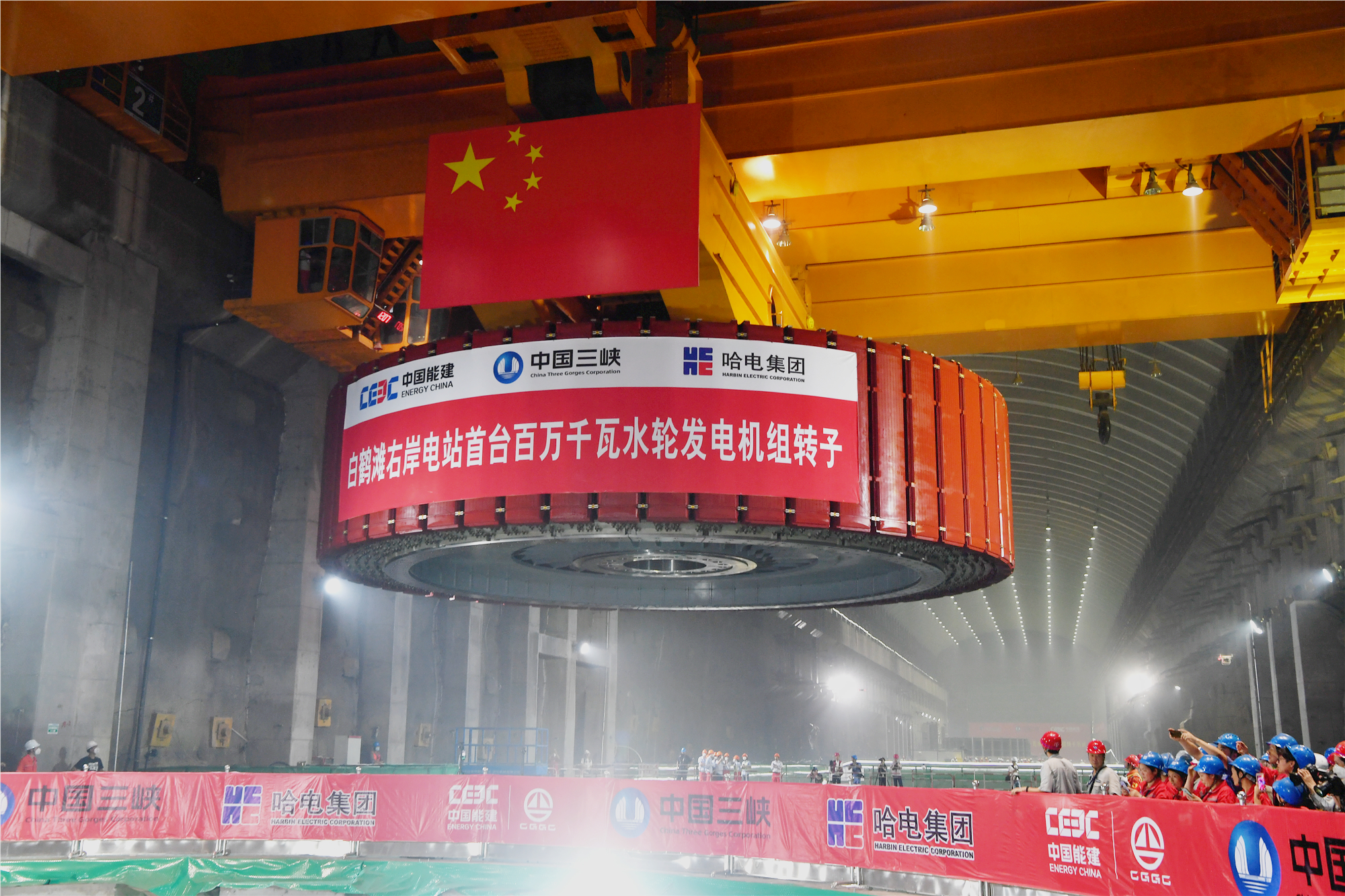 开元游戏大厅app·(中国集团)官方网站