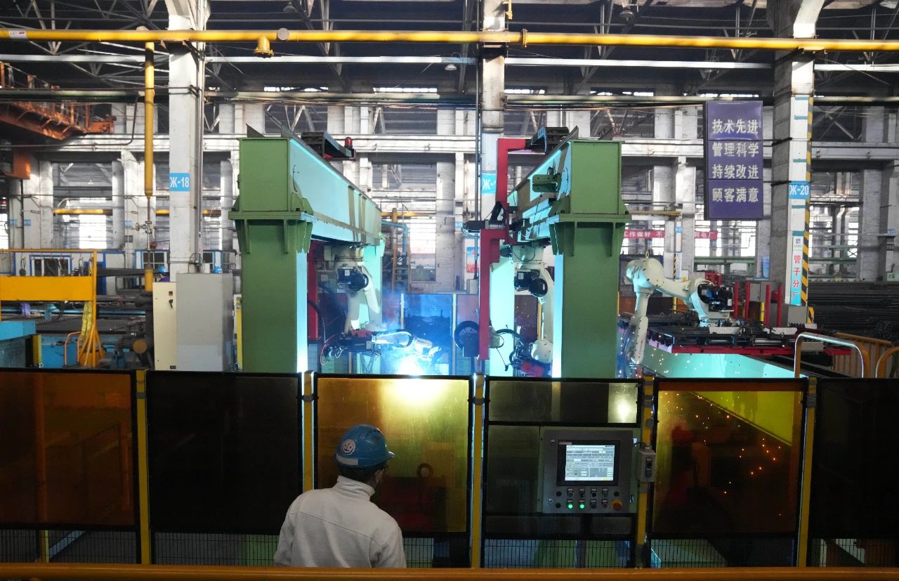 开元游戏大厅app·(中国集团)官方网站