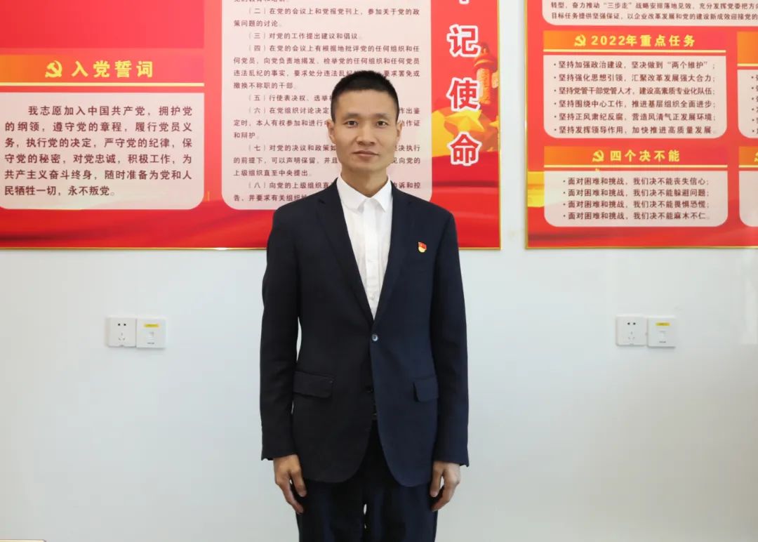 开元游戏大厅app·(中国集团)官方网站