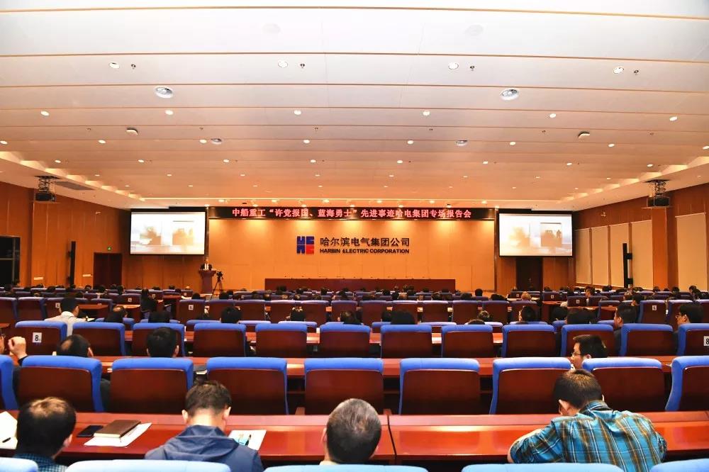 开元游戏大厅app·(中国集团)官方网站