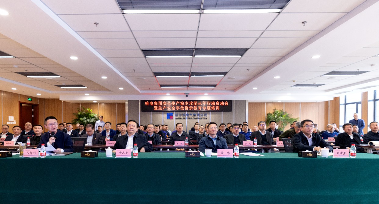 开元游戏大厅app·(中国集团)官方网站