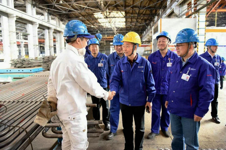 开元游戏大厅app·(中国集团)官方网站