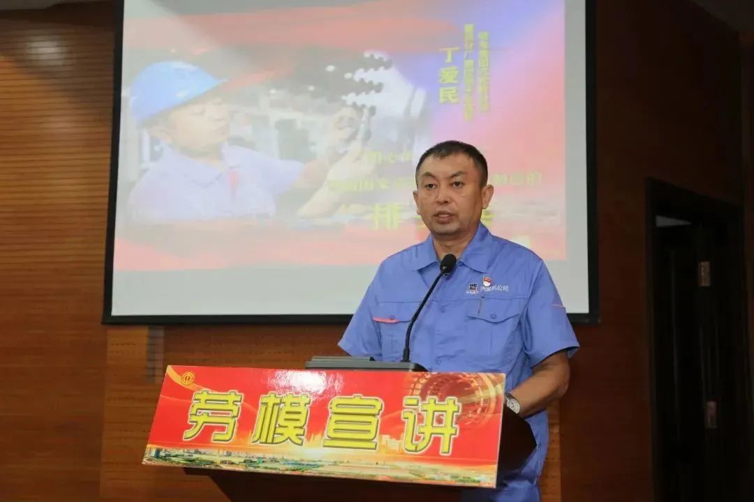 开元游戏大厅app·(中国集团)官方网站