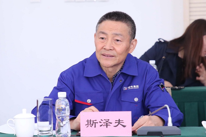 开元游戏大厅app·(中国集团)官方网站