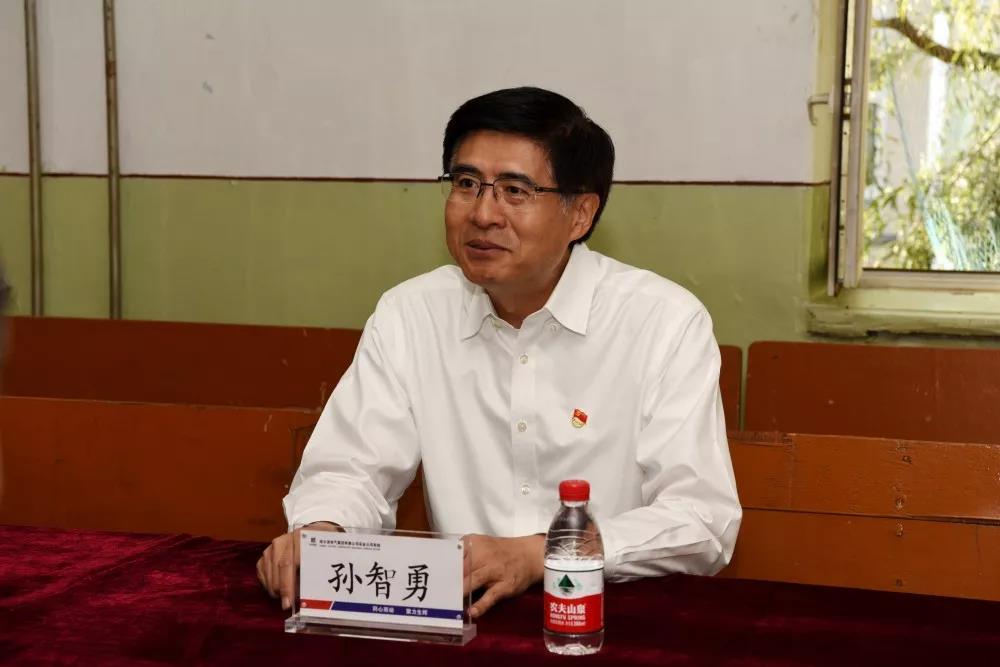 开元游戏大厅app·(中国集团)官方网站