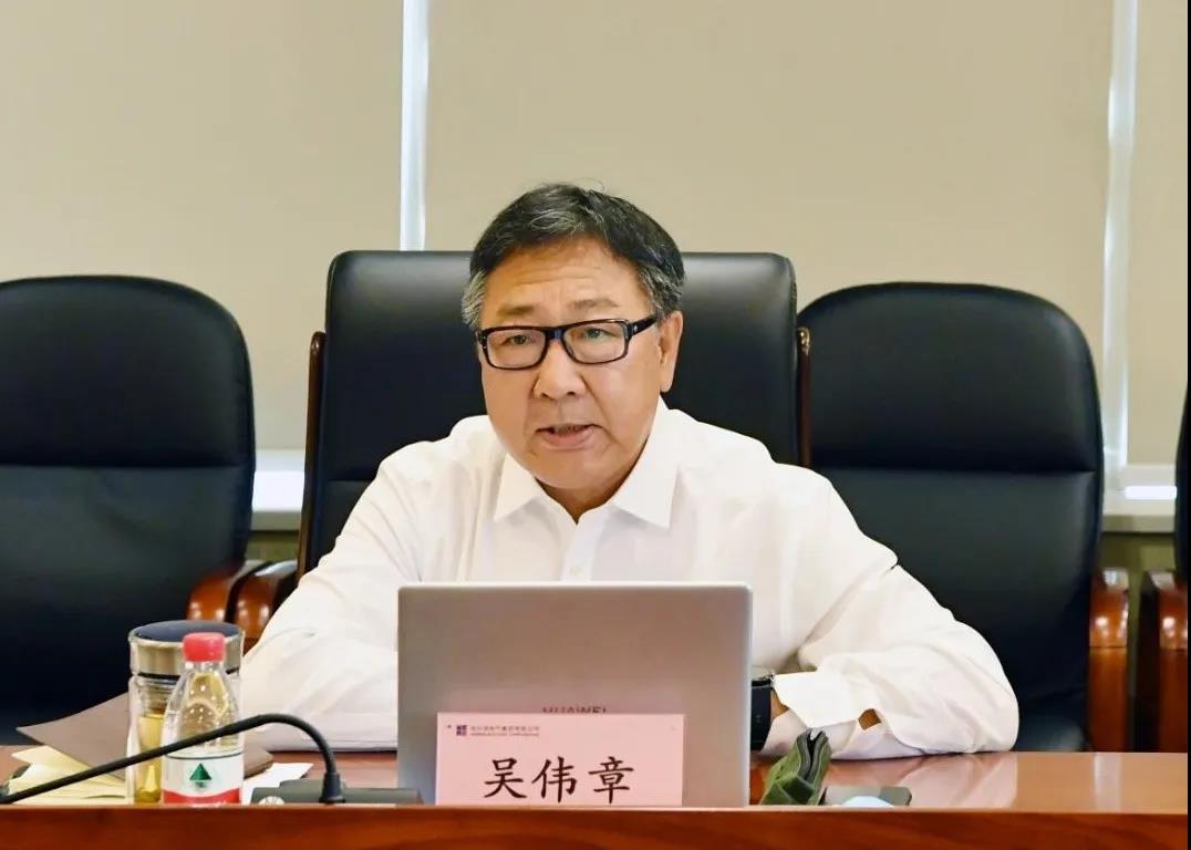 开元游戏大厅app·(中国集团)官方网站