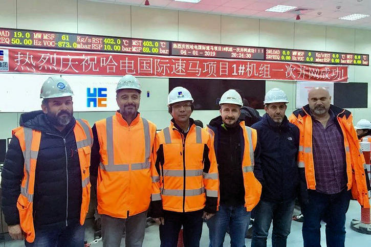 开元游戏大厅app·(中国集团)官方网站