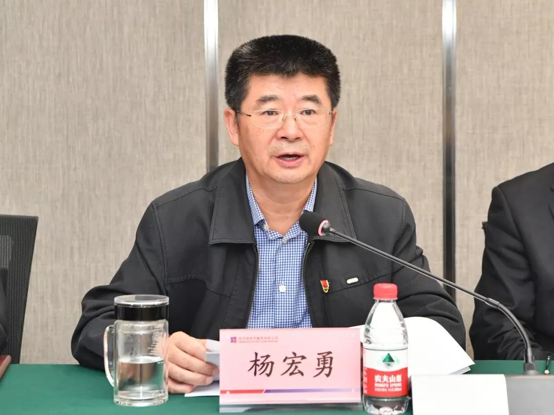 开元游戏大厅app·(中国集团)官方网站