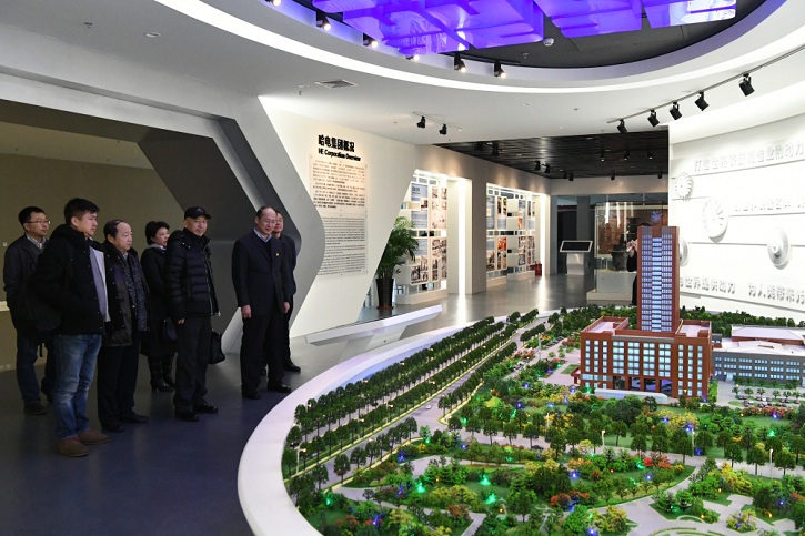 开元游戏大厅app·(中国集团)官方网站