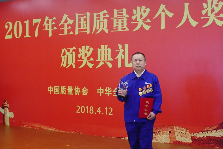 开元游戏大厅app·(中国集团)官方网站