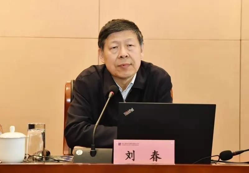 开元游戏大厅app·(中国集团)官方网站