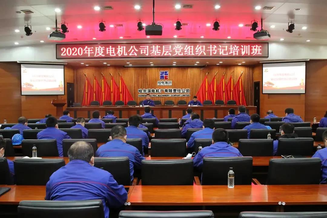 开元游戏大厅app·(中国集团)官方网站