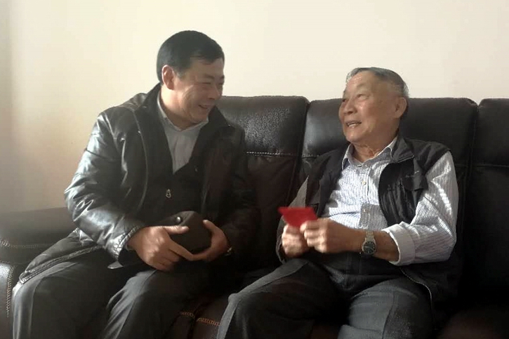 开元游戏大厅app·(中国集团)官方网站