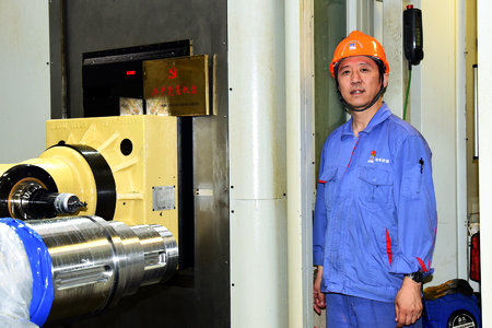 开元游戏大厅app·(中国集团)官方网站