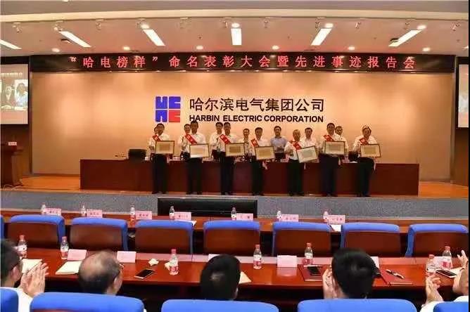 开元游戏大厅app·(中国集团)官方网站