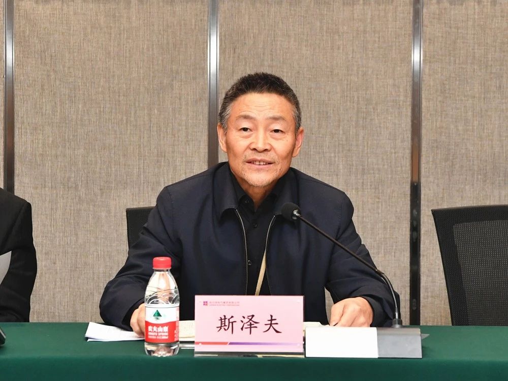 开元游戏大厅app·(中国集团)官方网站