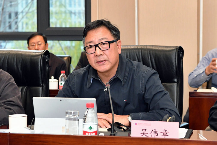 开元游戏大厅app·(中国集团)官方网站