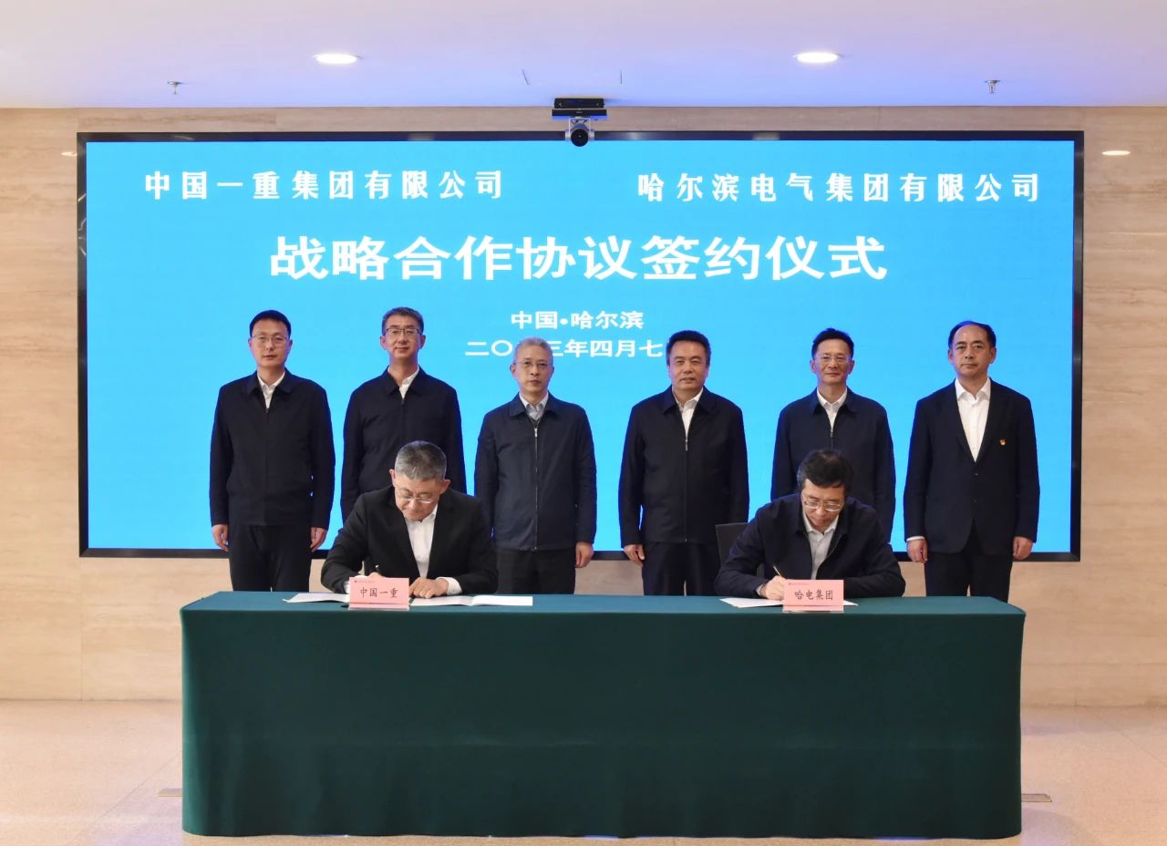 开元游戏大厅app·(中国集团)官方网站