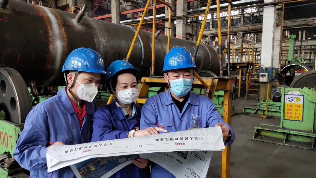 开元游戏大厅app·(中国集团)官方网站