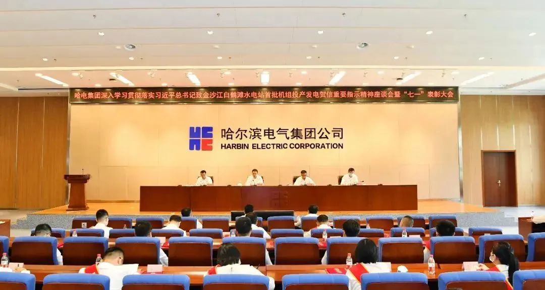 开元游戏大厅app·(中国集团)官方网站