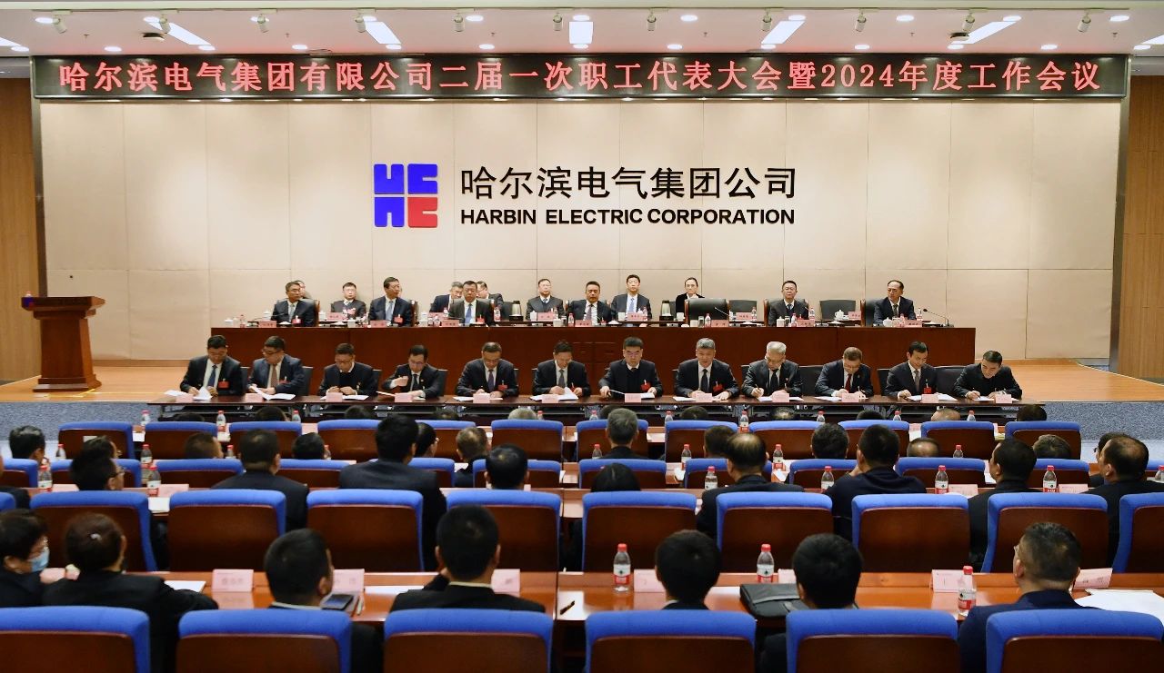 开元游戏大厅app·(中国集团)官方网站