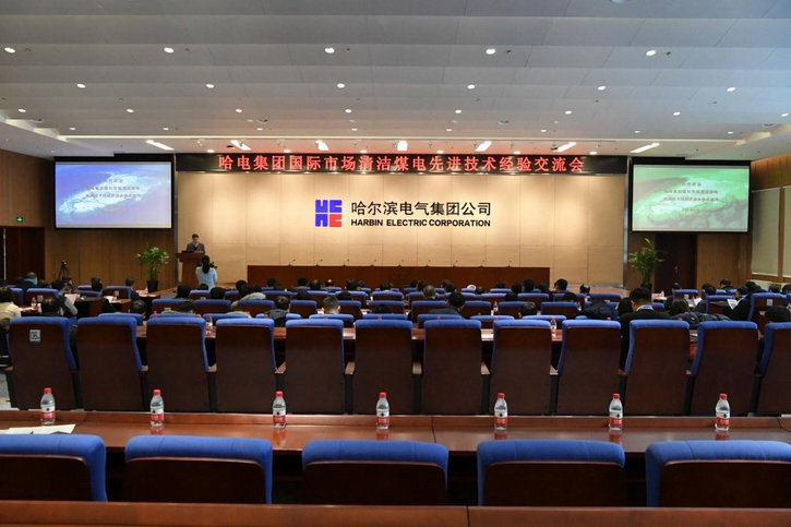 开元游戏大厅app·(中国集团)官方网站