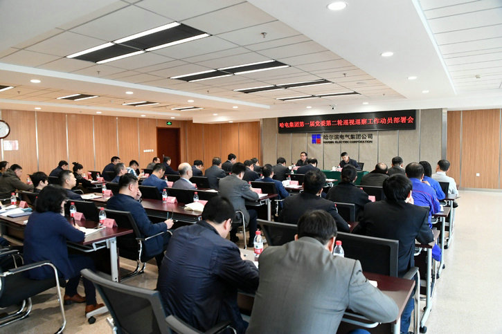 开元游戏大厅app·(中国集团)官方网站