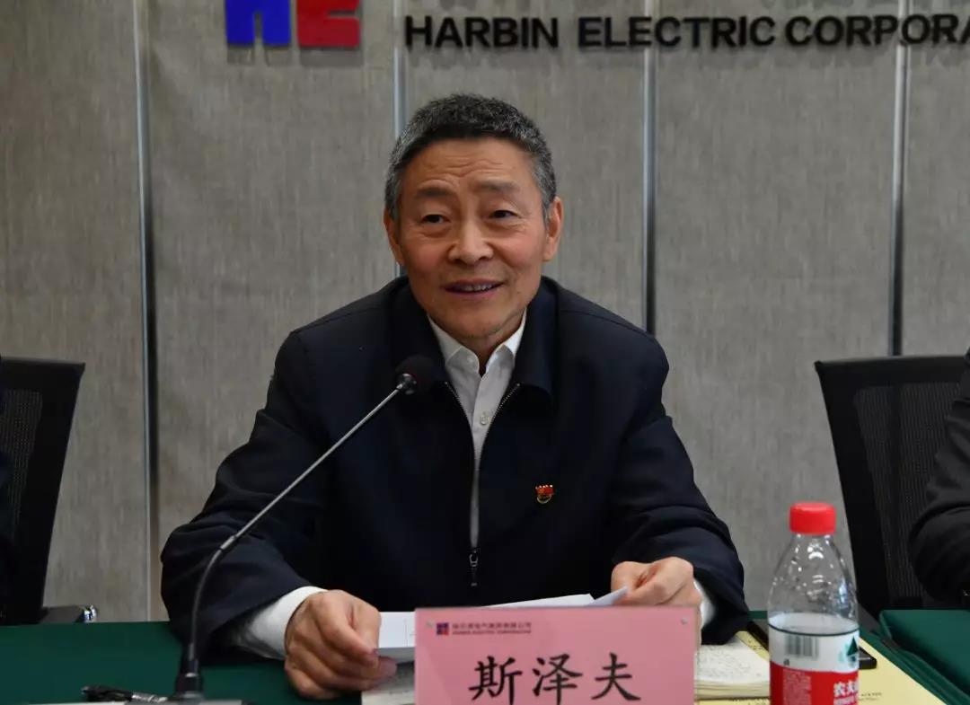 开元游戏大厅app·(中国集团)官方网站