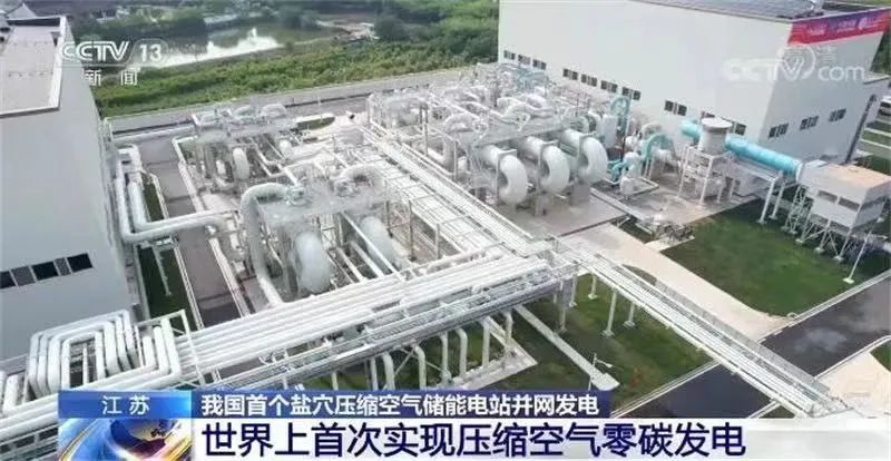 开元游戏大厅app·(中国集团)官方网站