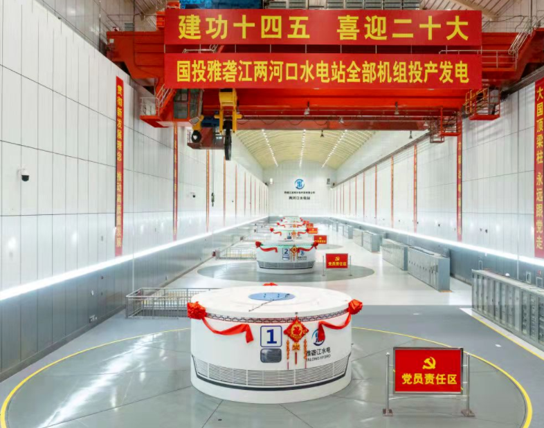 开元游戏大厅app·(中国集团)官方网站