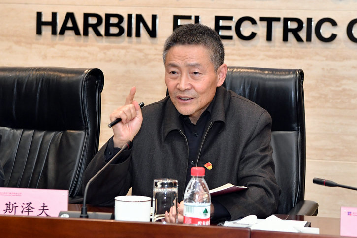 开元游戏大厅app·(中国集团)官方网站