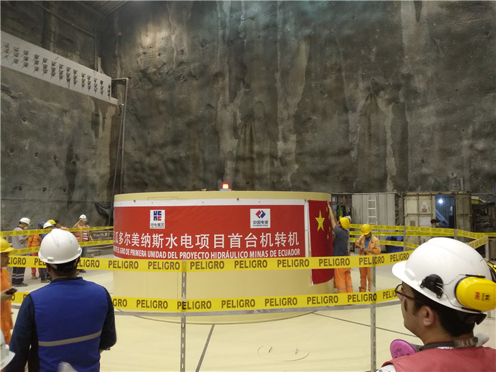 开元游戏大厅app·(中国集团)官方网站