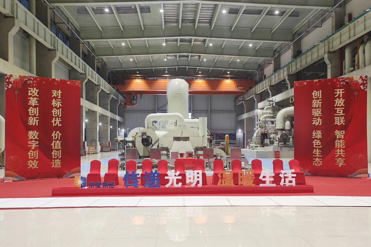 开元游戏大厅app·(中国集团)官方网站